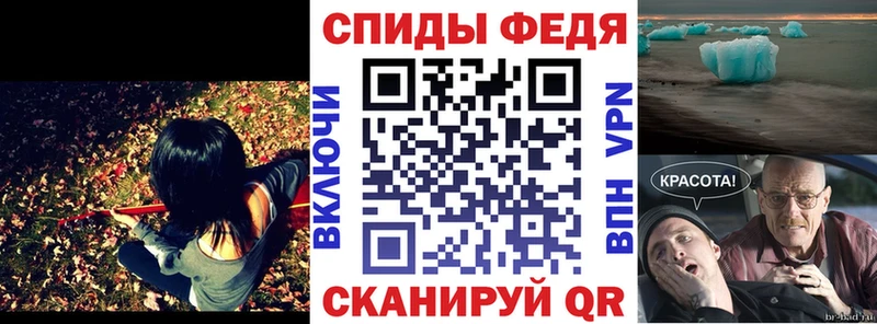 Купить где  Пущино  Амфетамин VHQ 