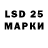 Марки N-bome 1,8мг _shalava _
