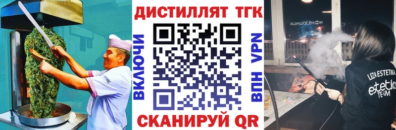 Купить Пущино Canna-Cookies конопля