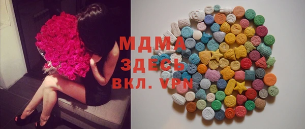 2c-b Иннополис
