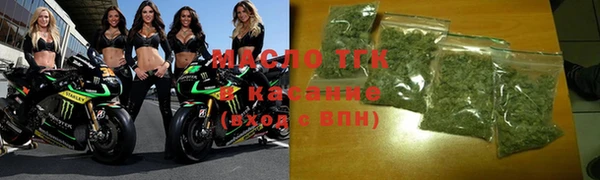 гашиш Сясьстрой