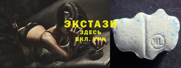 гашиш Сясьстрой