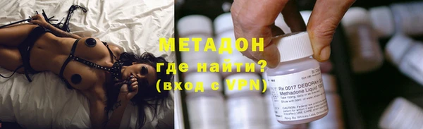 2c-b Иннополис
