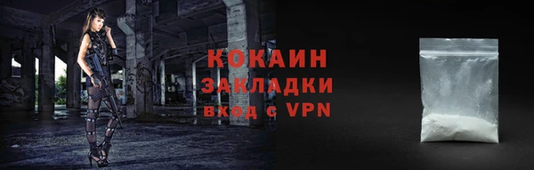 не бодяженный Тайга