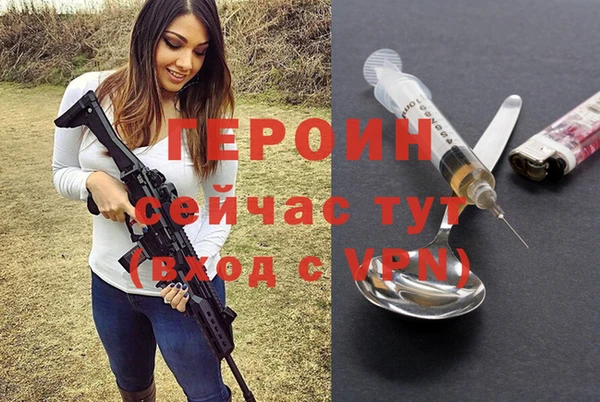 гидропоника Инсар