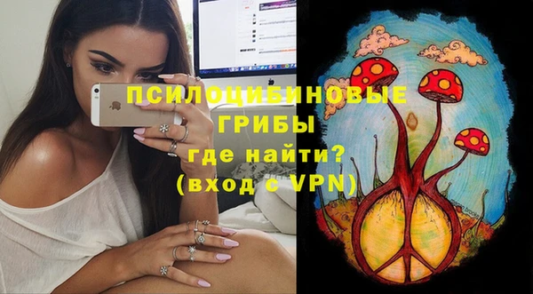 гашиш Сясьстрой