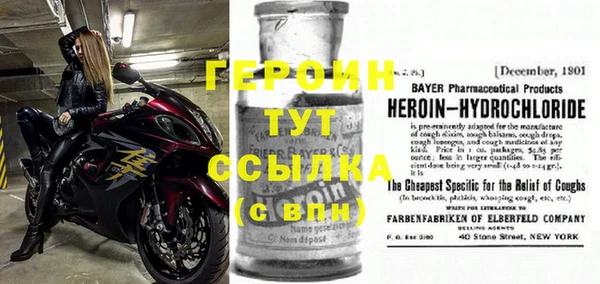 гашиш Сясьстрой