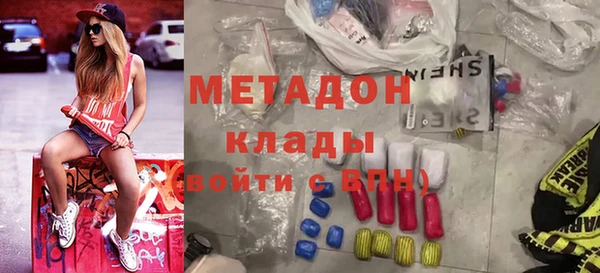 не бодяженный Тайга