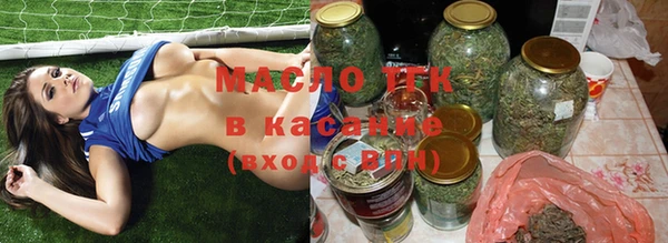 ГАЛЛЮЦИНОГЕННЫЕ ГРИБЫ Зеленодольск