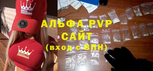 гидропоника Инсар