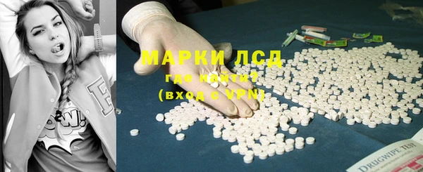 2c-b Иннополис