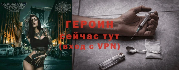 не бодяженный Тайга
