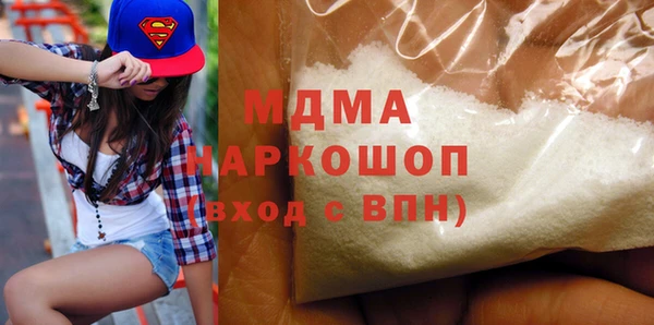 2c-b Иннополис