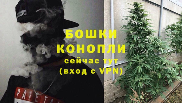 гашиш Сясьстрой