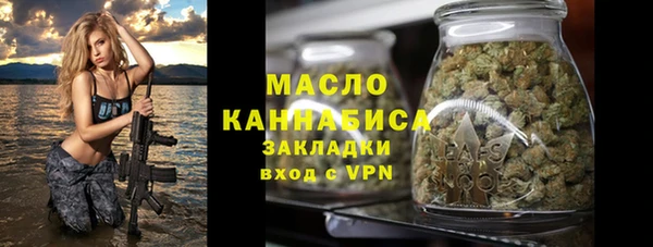 прущие крисы Зерноград