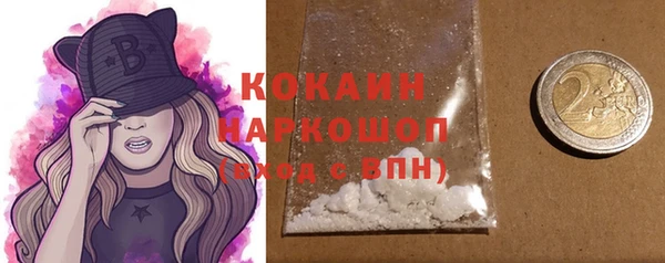 не бодяженный Тайга