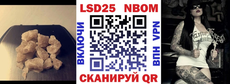 Лсд 25 экстази ecstasy  Купить где  Пущино 